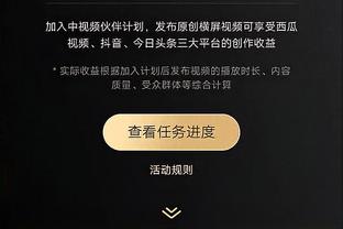 必威app官方下载精装版安卓截图0